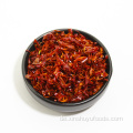 Premium -dehydrierte Chili -Ringe